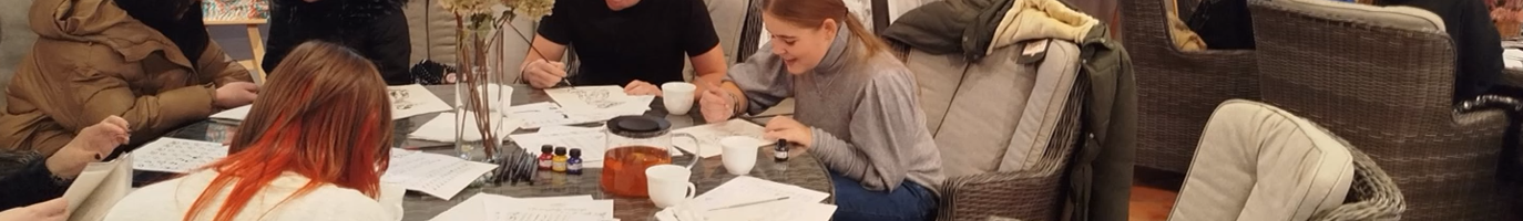 Warsztaty kaligrafii w Pałacu Goszcz – „Wyjście z klasą”