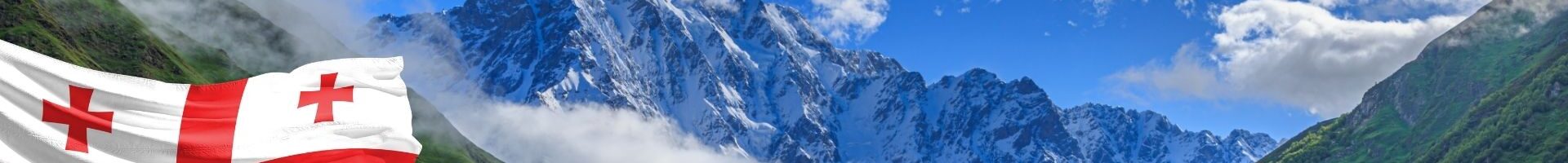 Gruzja – fascynująca podróż